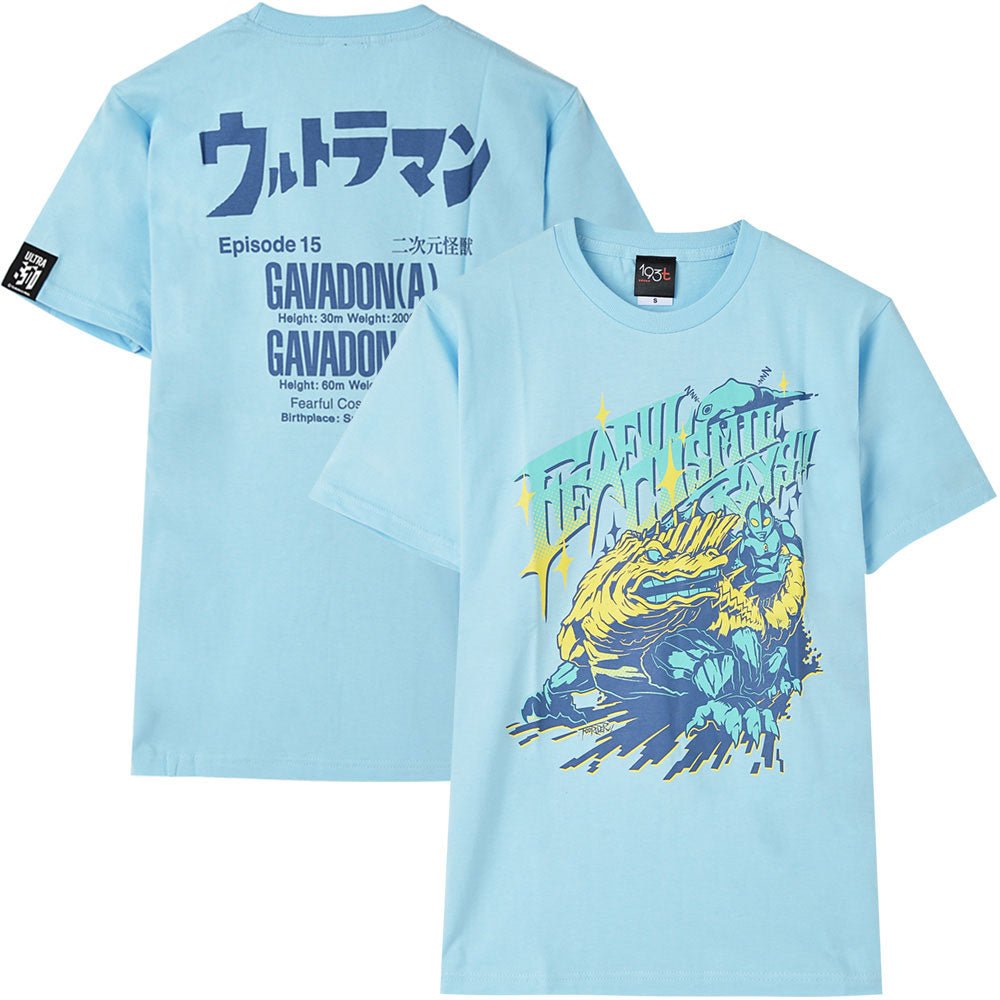 ULTRAMAN ウルトラマン (シリーズ 60周年 ) - 恐怖の宇宙線 / バックプリントあり / ヴィンテージ / Tシャツ / メンズ - PGS